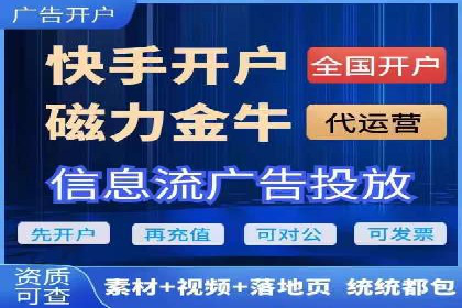 SEM竞价代运营公司经典案例集锦