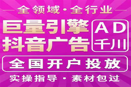 百度推广运营案例：效果显著的策略分享
